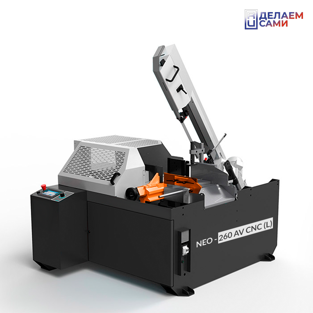 Консольный автоматический ленточнопильный станок NEO-260AV CNC (L)