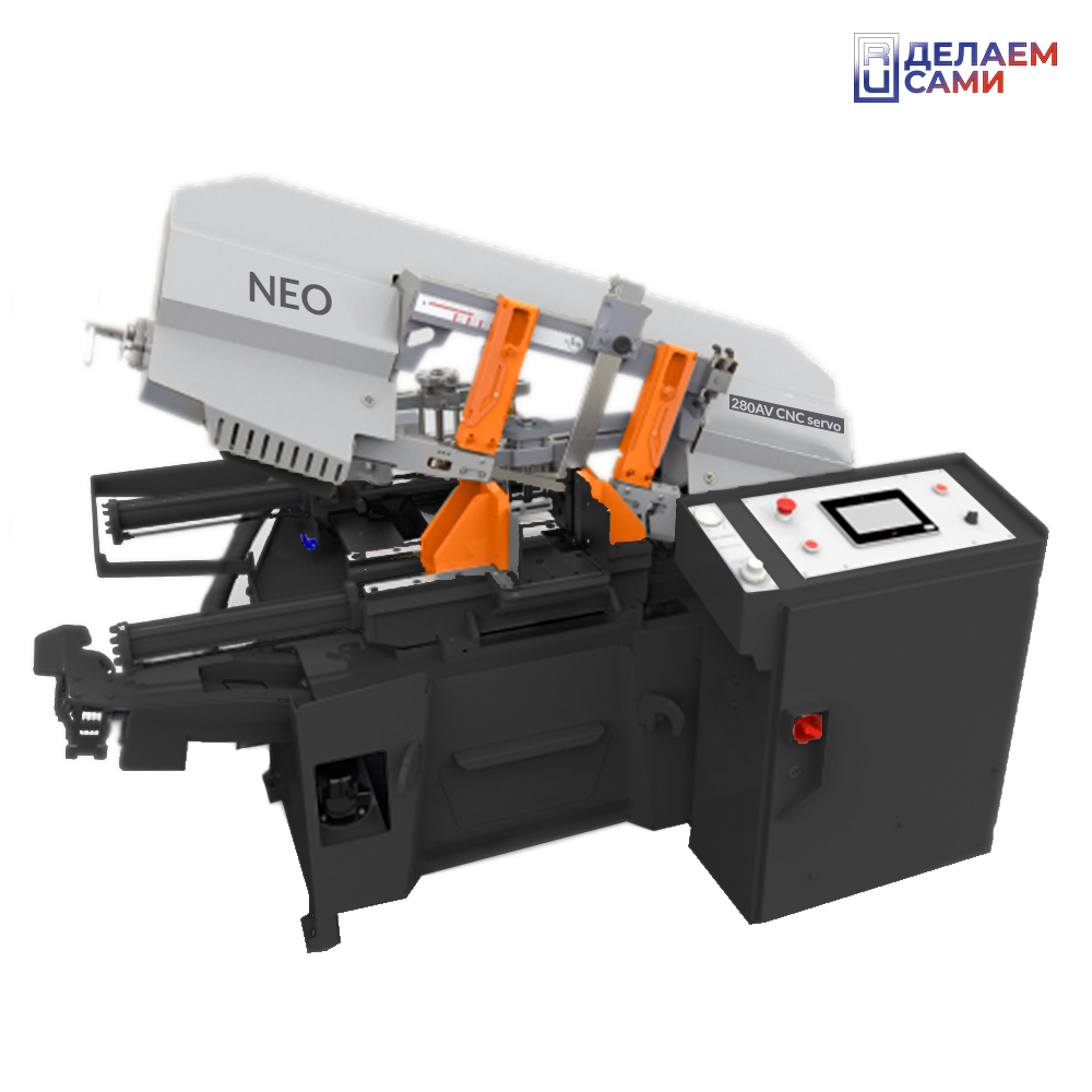 Консольный автоматический ленточнопильный станок NEO-280AV CNC servo