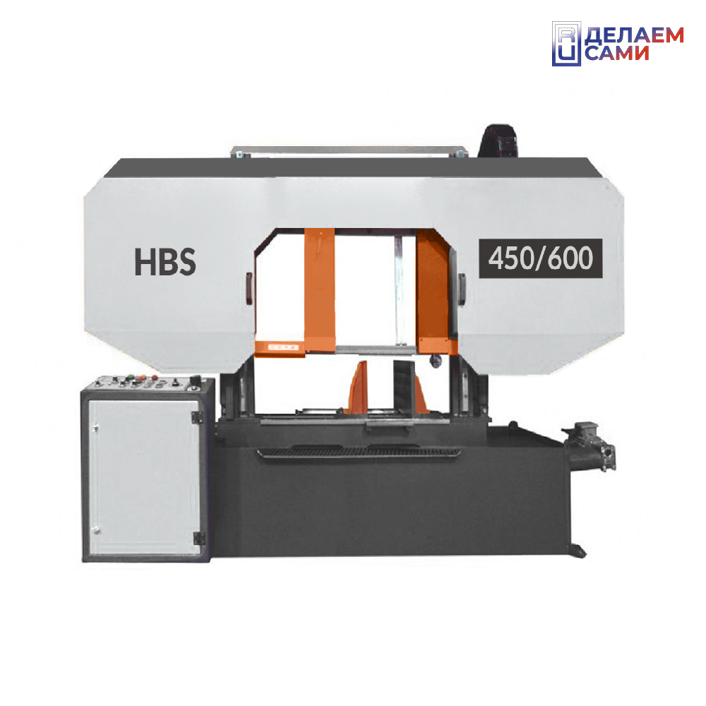 Двухколонный полуавтоматический ленточнопильный станок HBS-450/600