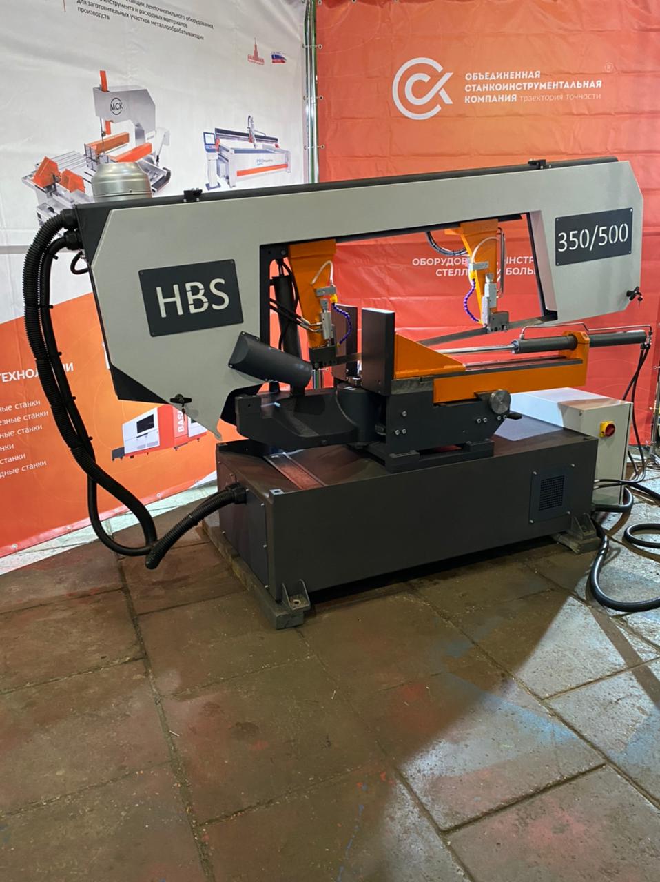 Консольный полуавтоматический ленточнопильный станок NEO-460MS