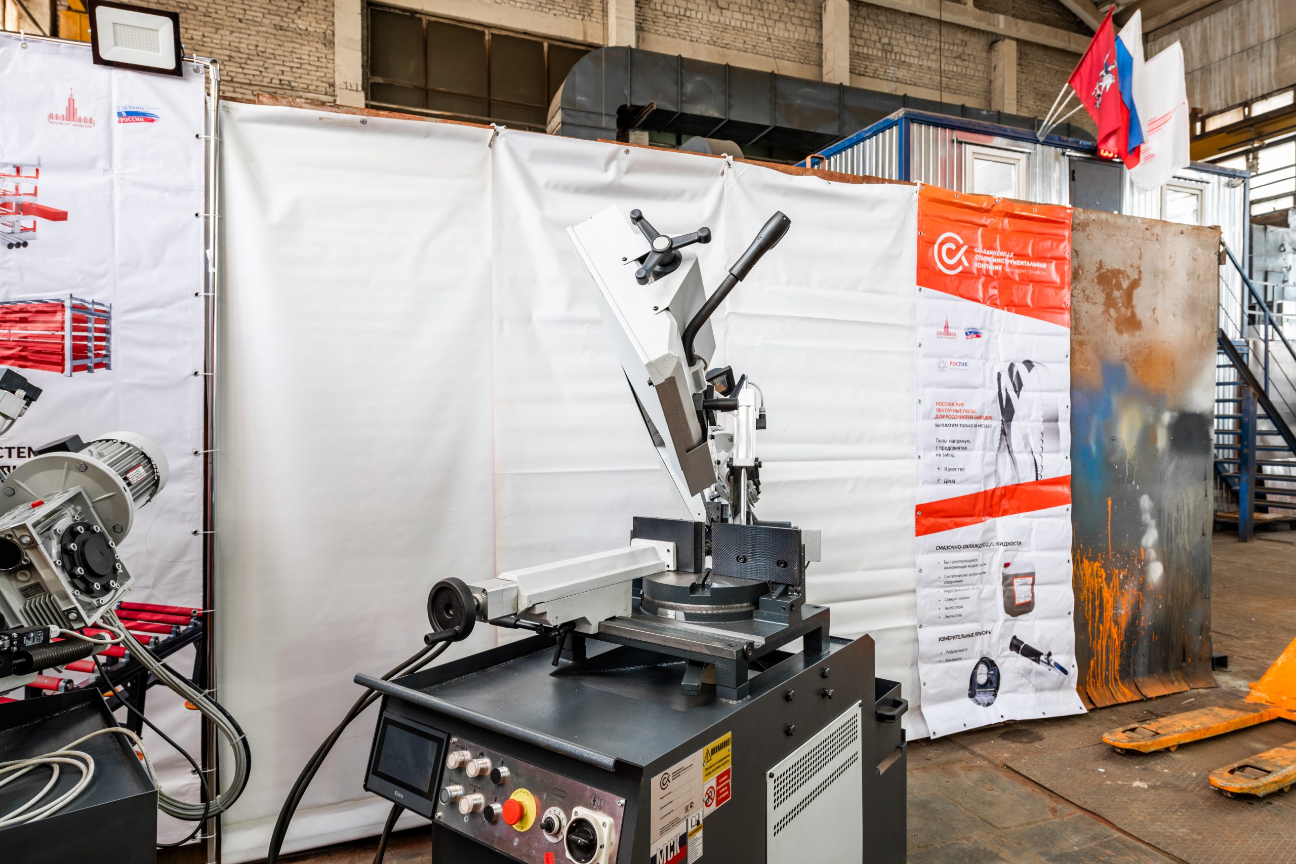 Консольный автоматический ленточнопильный станок NEO-260AV CNC (L)