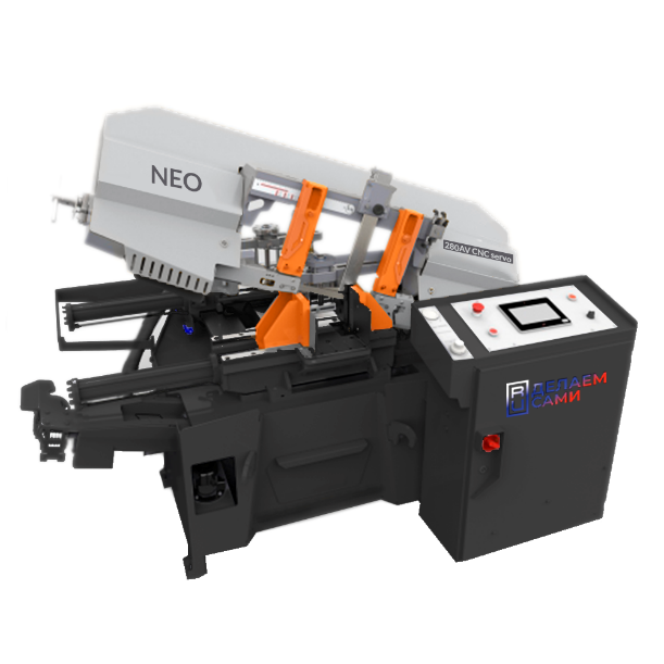 Консольный автоматический ленточнопильный станок NEO-280AV CNC servo