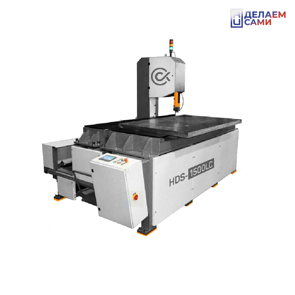Вертикальный ленточнопильный станок HDS-1500LC
