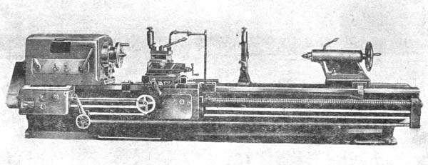 Токарный станок ДИП-40