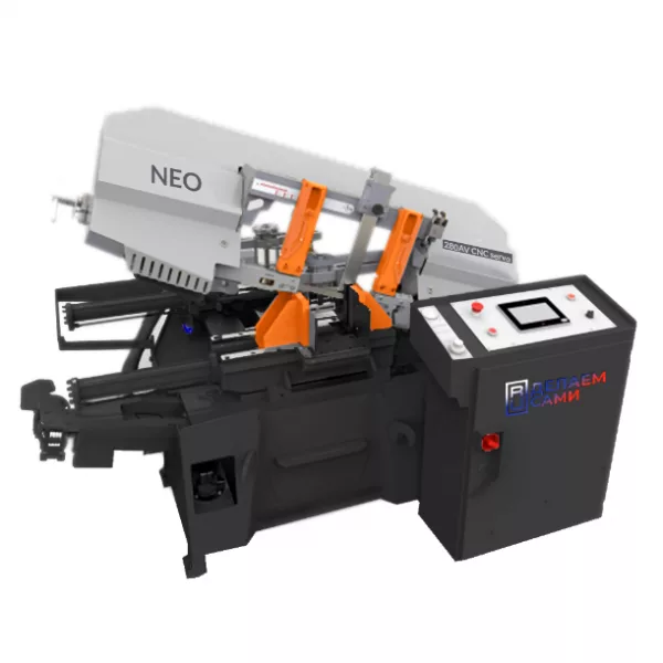 Консольный автоматический ленточнопильный станок NEO-280AV CNC servo