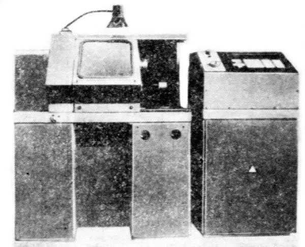Специальный токарный станок 1700ВФ30