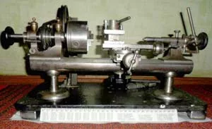 Настольный токарный станок С-95